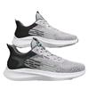 Neue Flying Mesh Sneaker Leicht Bequem und Modisch Trendige Reiseschuhe Vielseitig