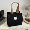 Casual Large Capacity Box Lunch Bag Insulated Versatile Tote Bag Commuting Bag Office Workers