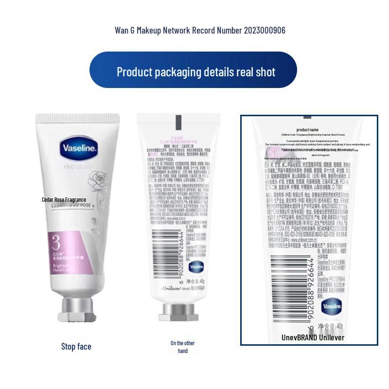 Vaseline Essence Brightening & Moisturizing Hand Cream