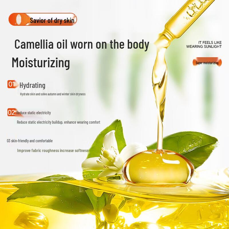 Yalu Men's Thermal Base Layer Pants