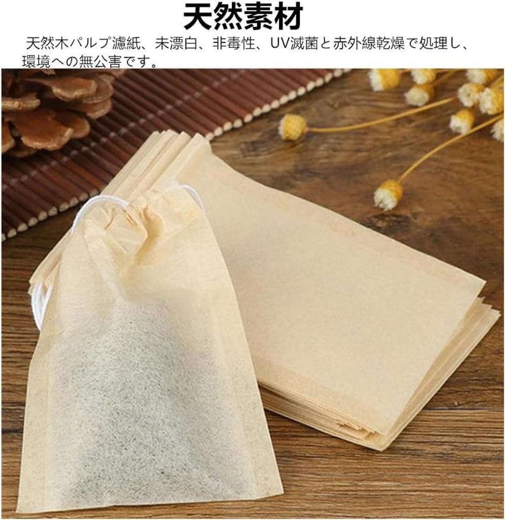 YFFSFDC Disposable Empty Tea Bags with Drawstring, Filter Paper, Strong Penetration, for Loose Leaf Tea & Coffee, 8cm X 10cm (200 Count)