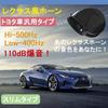 KYOUDEN Car Horn, 12 V, Waterproof, Universal, 110 Db, Treble/Bass Set of 2