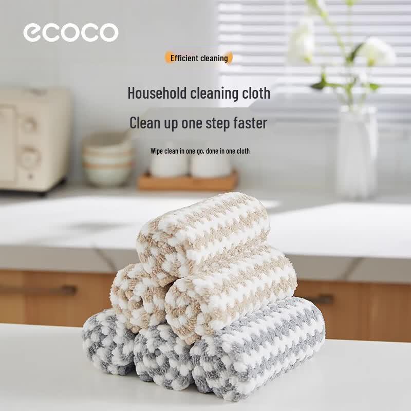 Ecoco Absorbent Non-Lint Kitchen Cleaning Cloth