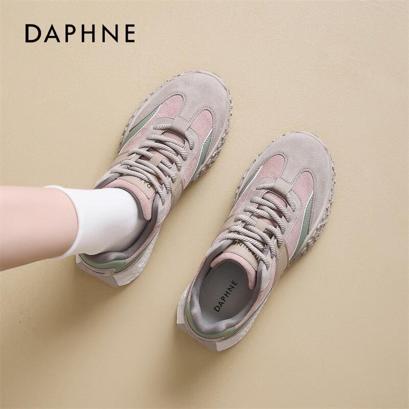 Daphne Women s Colorblock Thick-soled Casual Shoes 37