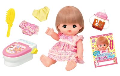 Doll Set When She Turns The Toilet Is Ready Set Mel-chan 2!