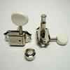 GOTOH Guitar Tuners Nickel SD90-05MA L3+R3