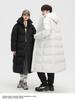 Unisex Long Winter Over-the-Knee Down Coat - Warm & Windproof, Beijing Film Academy Style