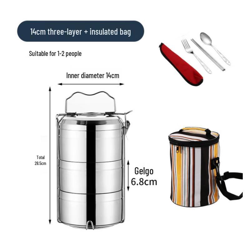 Baichengdao 304 Stainless Steel Insulated Lunch Box