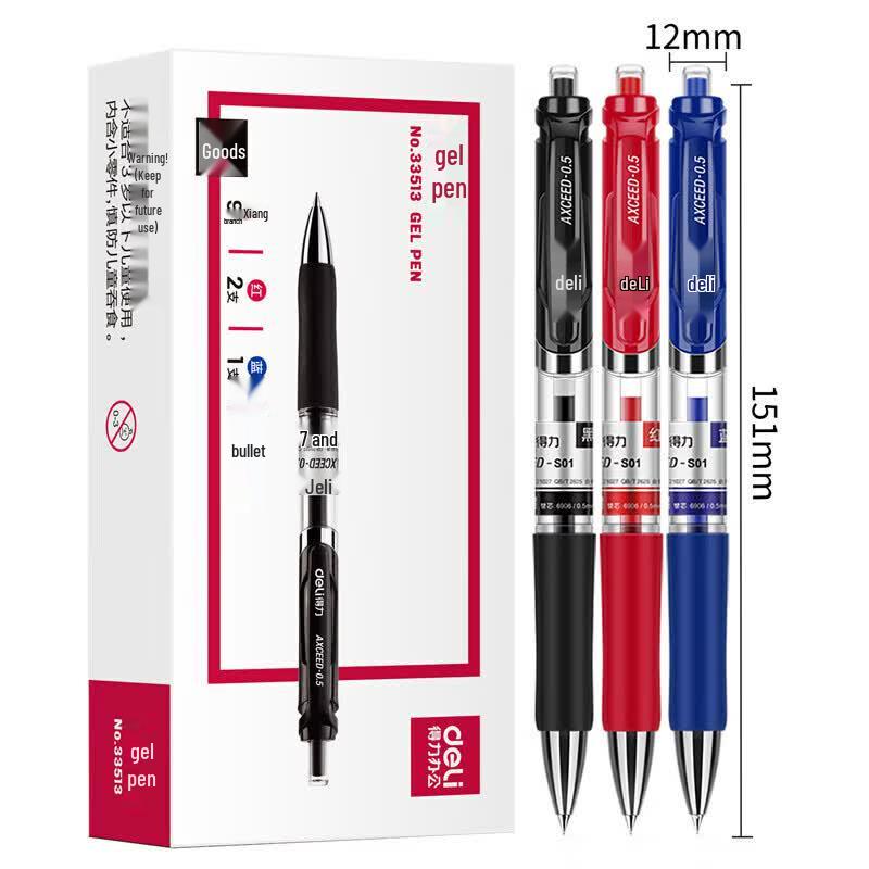 Deli 0.5mm Retractable Gel Pen