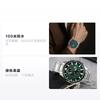 Casio EDIFICE Waterproof 100 Meters Quartz Steel Strap Men's Watch Green Dial EFR-303DB-3A