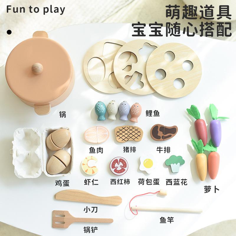 

Деревянный детский игровой домик-симулятор, кулинарный кухонный костюм, обучающая игрушка для родителей и детей, для рыбалки и овощей, многофункциональная интерактивная игрушка разноцветный