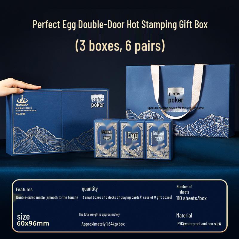 Guandan Card Game Gift Box: Double-Sided Frosted PVC Card Holder, Perfect for Business Gifts