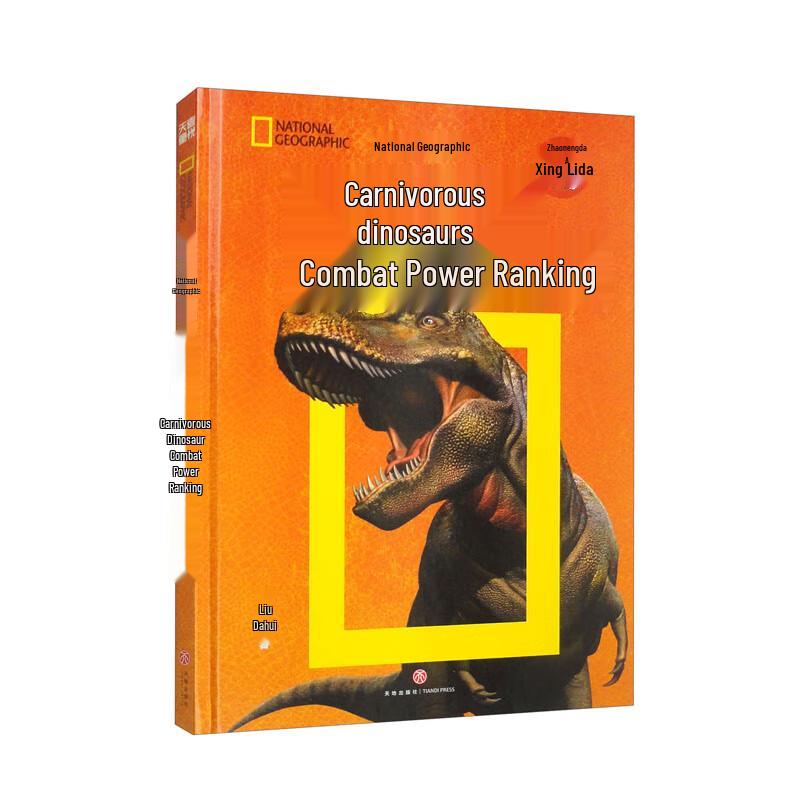 National Geographic Dinosaur Ranking Books