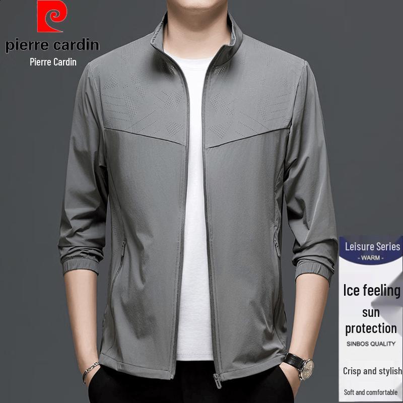 Pierre Cardin Men's Summer Ice Silk Sun Protection Jacket
