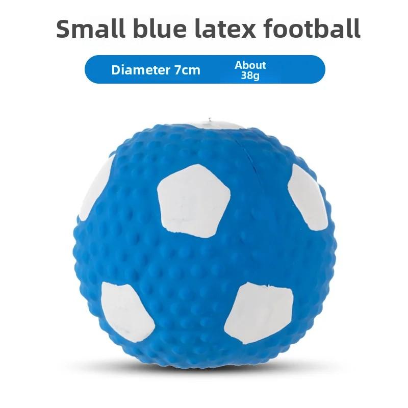 Latex Filled Cotton Rugby Footballs Vocal Dog Toys Pet Supplies