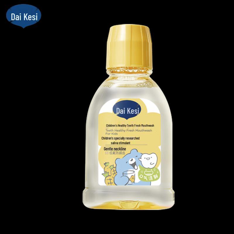 

Dai Ke Si Kids Olaflur Anti-Cavity Mouthwash