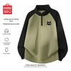 MINISO Cartoon Print Half-Zip Stand Collar Sweatshirt