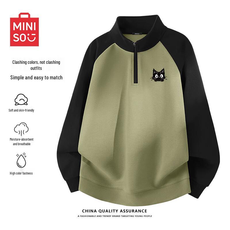 MINISO Cartoon Print Half-Zip Stand Collar Sweatshirt