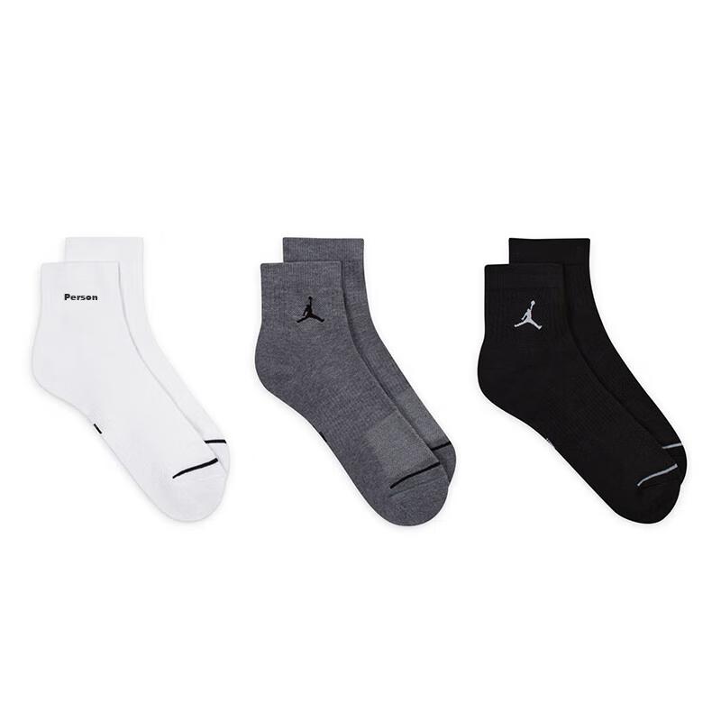 Jordan Men's And Women's Sports Socks, Embroidered Logo, Three-Pair Pack, Quick-Dry Mid-Calf Socks DX9655-911 Multi-Color XL