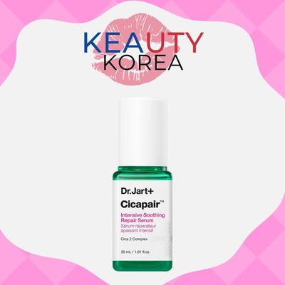 Cicapair Intensive Soothing Repair Serum 30ml