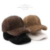 Imitation Mink Plush Baseball Cap, Thickened Warm Solid Color Cap in Autumn/Winter