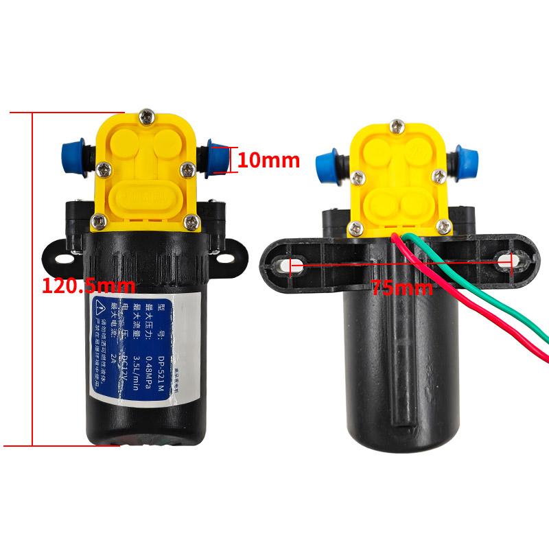 12V Agricultural Electric Spray Water Pump Small High-pressure Spraying Pump Self-priming Diaphragm Pump Pesticide Water Pump
