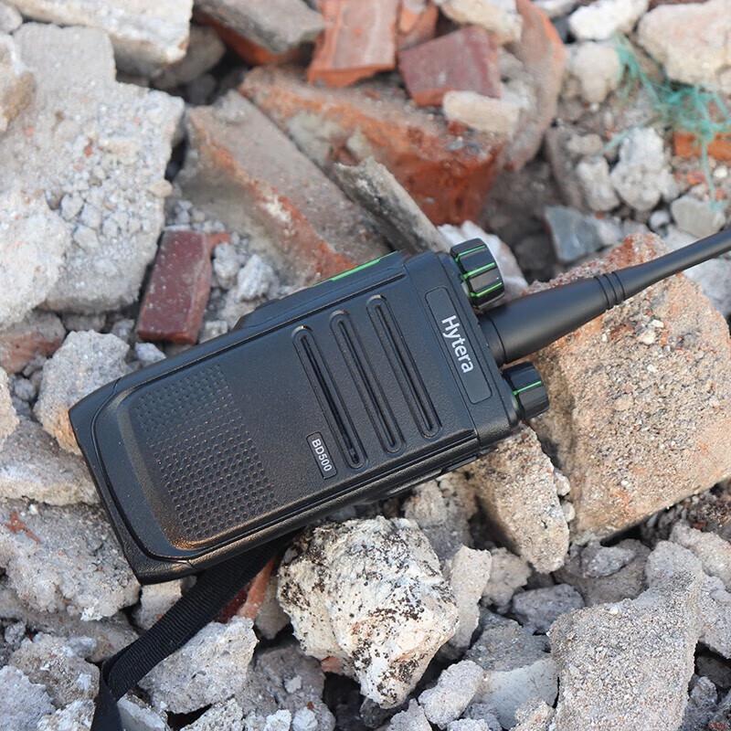 Hytera BD500 Digital Walkie-Talkie (CN versjon)
