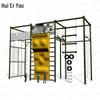 Huieryou Psychological Training Safety Equipment