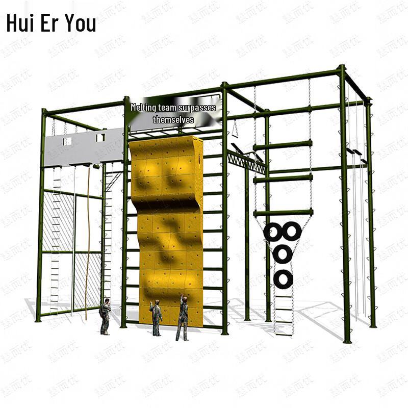 Huieryou Psychological Training Safety Equipment