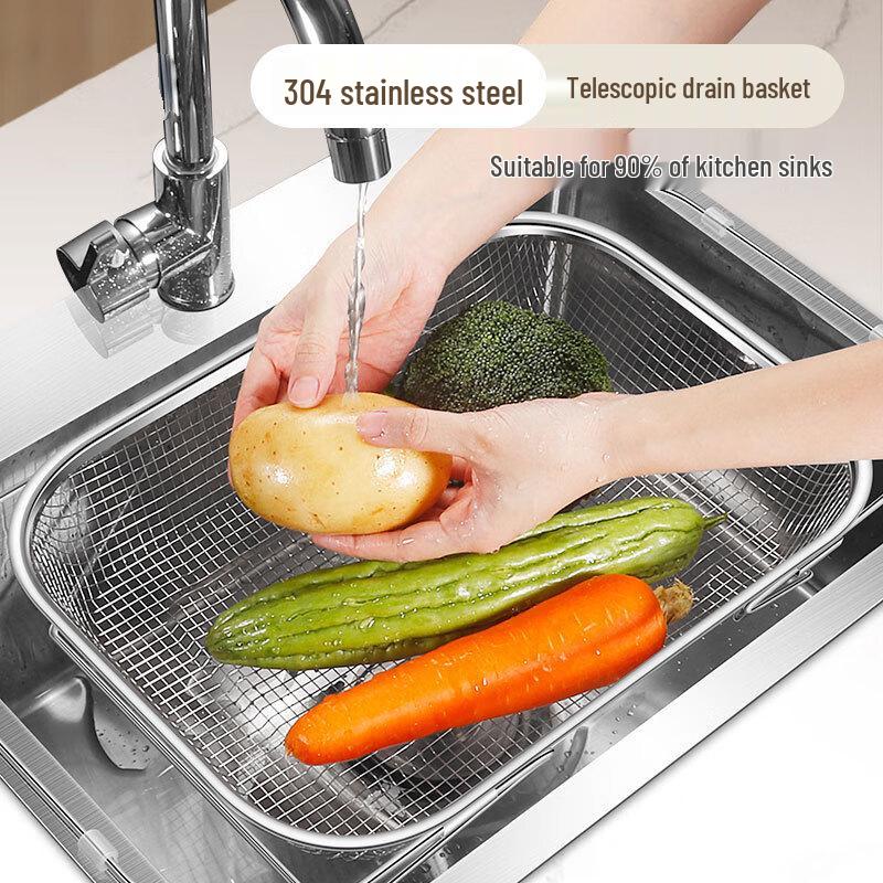 Zhinianhua Retractable 304 Stainless Steel Kitchen Sink Drain Basket