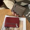 Change Bag Women's Short Small and Thin Zipper Change Bag New First-layer Cowhide Coin Key Storage