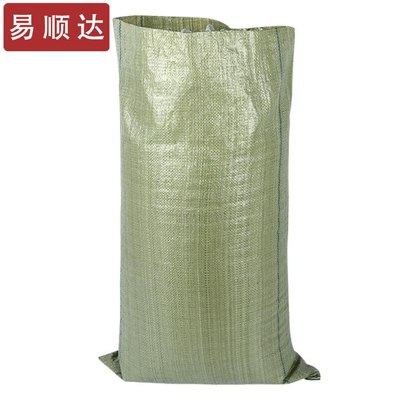 Yishunda Flood Control Sandbags
