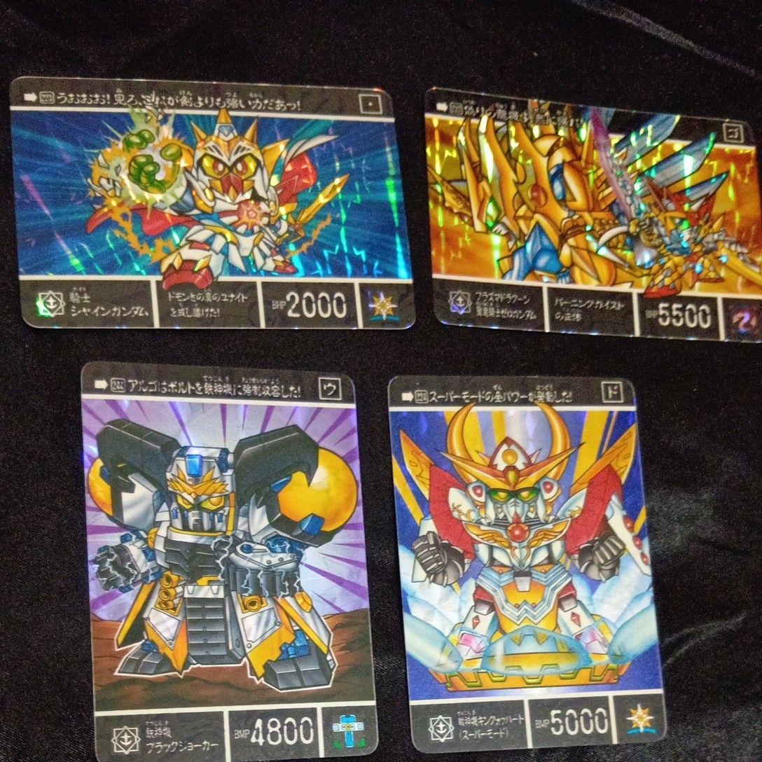 Использованный набор из 8 голографических карт Prism Kira SD Gundam Gaiden Carddass Оригинальный Золотой Миф Избранные