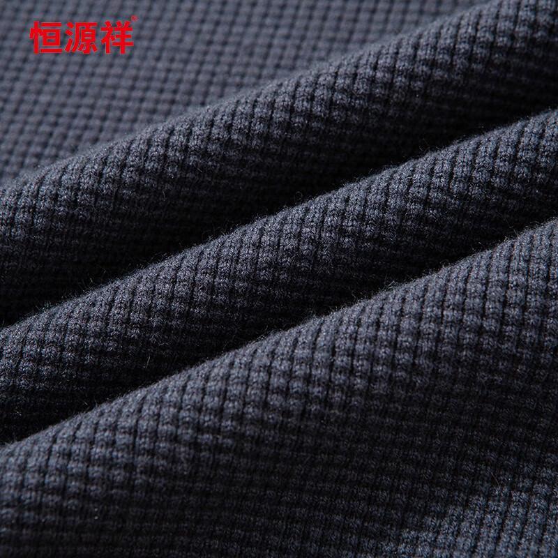 Hengyuanxiang Men's Waffle Half-Zip Knit Sweater