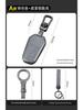 Peugeot Key Cover for Dongfeng Models: 308, 301, 408, 308s, 3008, 2008, 508