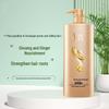 Shu Lei Ginseng & Ginger Root Strengthening Shampoo