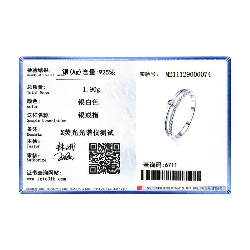 Modian Real 925 Sterling Silver Double Deck Line Fashion Clear CZ Rings For Women Luxury Wedding Jewelry