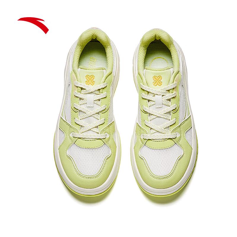 ANTA Seaweed 2.0 Women's Platform Casual Shoes