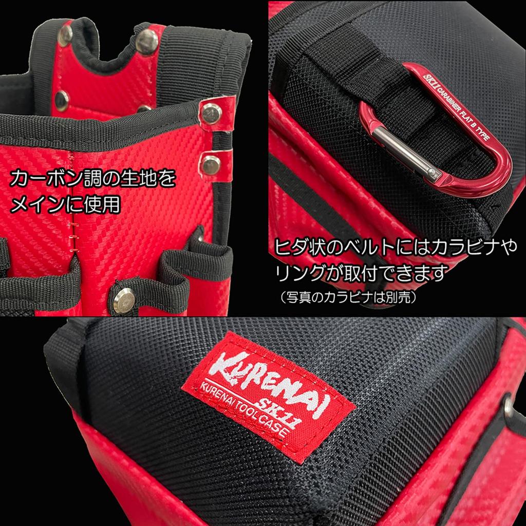 SK11 Red Temporary Frame Nail Bag SKC2-6RD