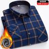 Men's Travel Casual Winter Double-Sided Fleece Warm Thickened Fleece Plaid Work Shirt Plus Size Extra Large Clothes Shirt's