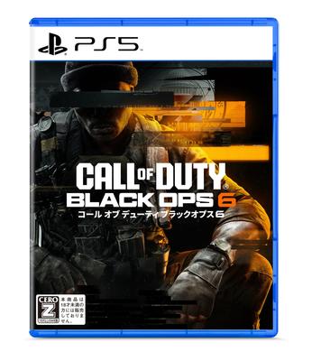 Call of Black Ops 6 of Duty Black Ops Duty(R) (Bel 6) -PS5