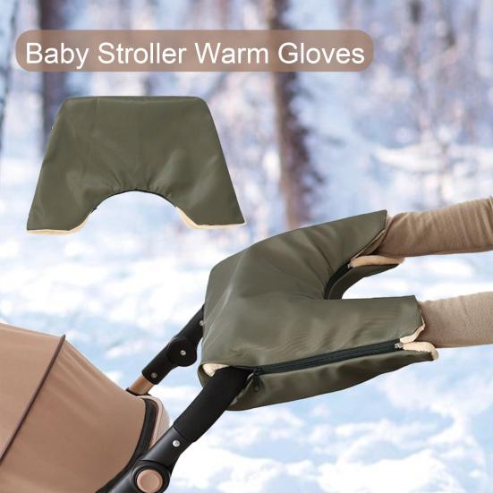 

Теплые перчатки для детской коляски, ветрозащитные, непромокаемые, холодостойкие с фланелевой подкладкой, аксессуары для колясок, перчатки для зимних поездок на детском автомобиле