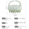 WOVTE Scalp Massage Scalp Cleansing Scalp Silicone Head Unisex Brush, Brush, Care, Massager, Wet/Dry Use, (Mint Green)