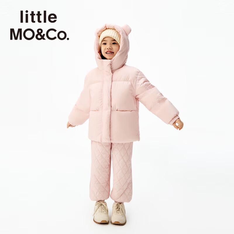 little MO&Co. Kids Volcanic Thermal Hooded Down Jacket