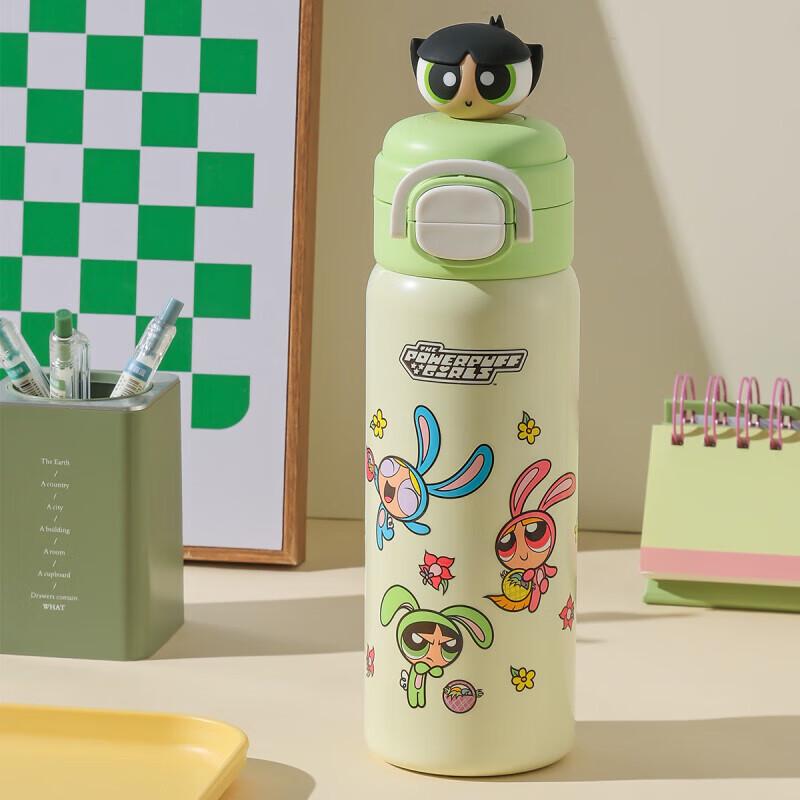 Beddybear TT384-550 Dual-Drink Insulated Cup