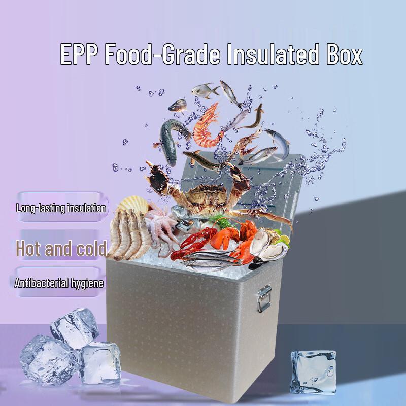 Shixun EPP Foam Cooler Box