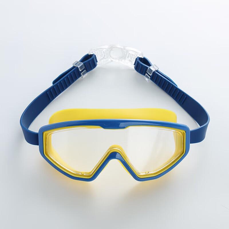 

Yimai Kids HD Anti-Fog Swimming Goggles