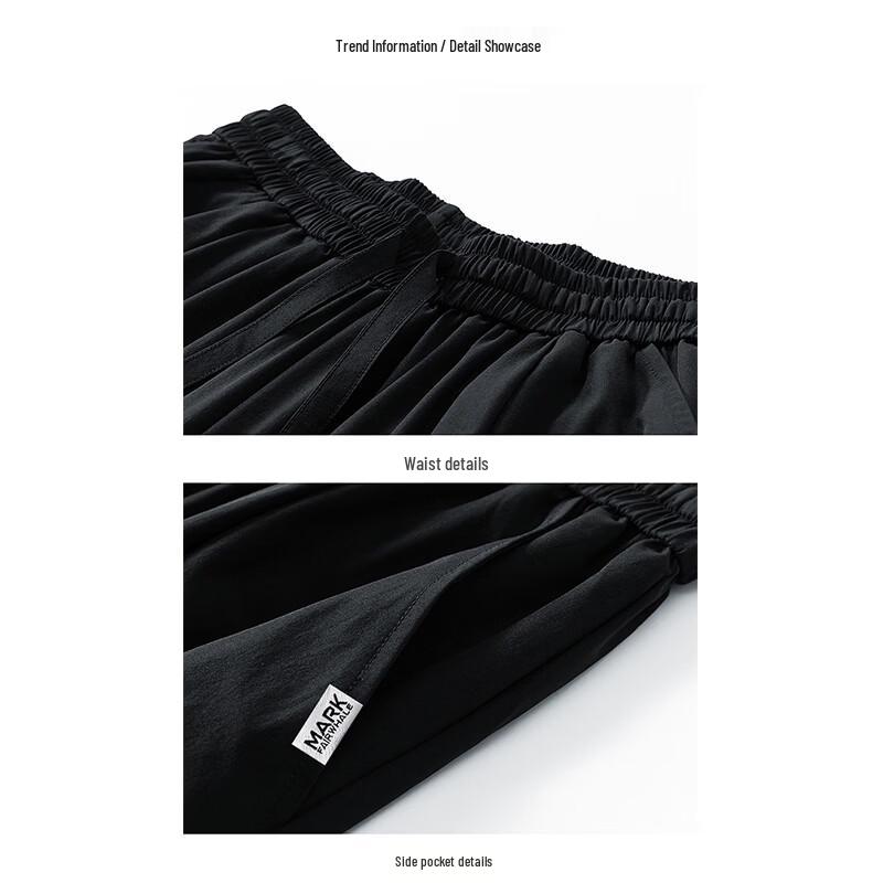 Mark Fairwhale Men's Summer Ice Silk Straight Casual Pants