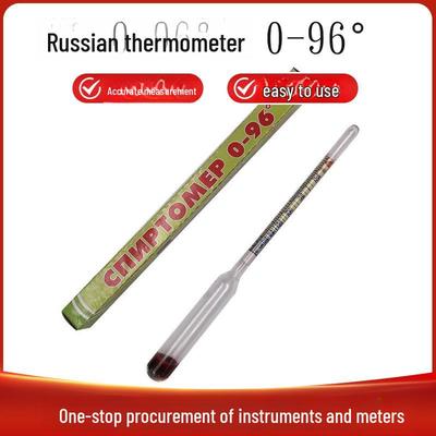 Russisches Alkoholdichtemessgerät: Wodka Tester 0-96% ABV