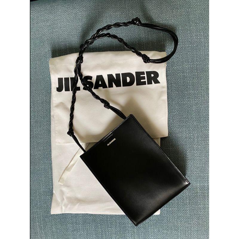 

Jil Sander Niche Style Shoulder Hemp Rope Crossbody Bag Black